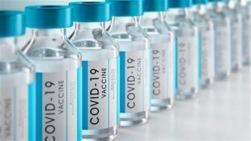 covid vaccine bottles