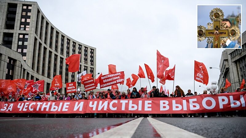 Click to enlarge russia communist party orthodox church