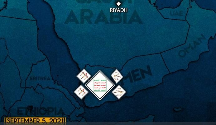 yemen