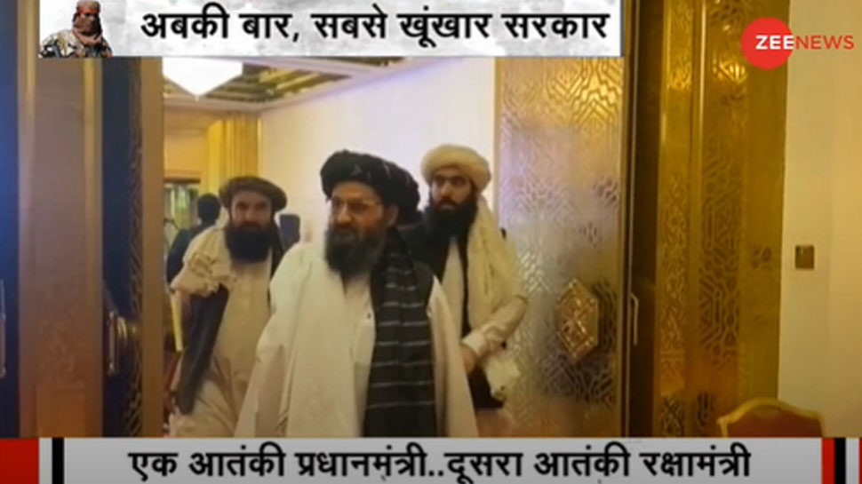 Click to enlarge Sirajuddin Haqqan afghanistan FBI terrorist