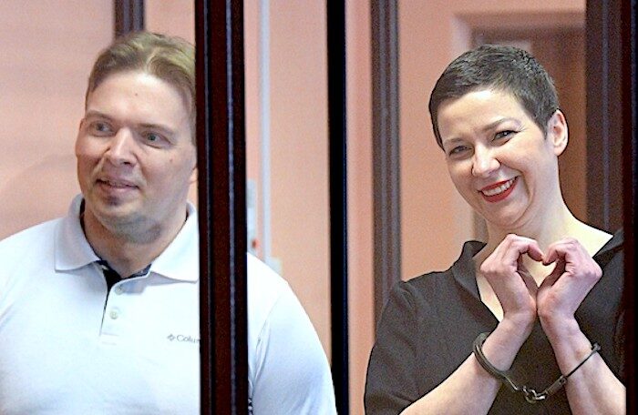 Znak/ Kolesnikova