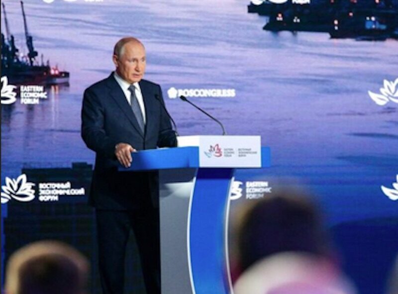 Eastern Economic Forum