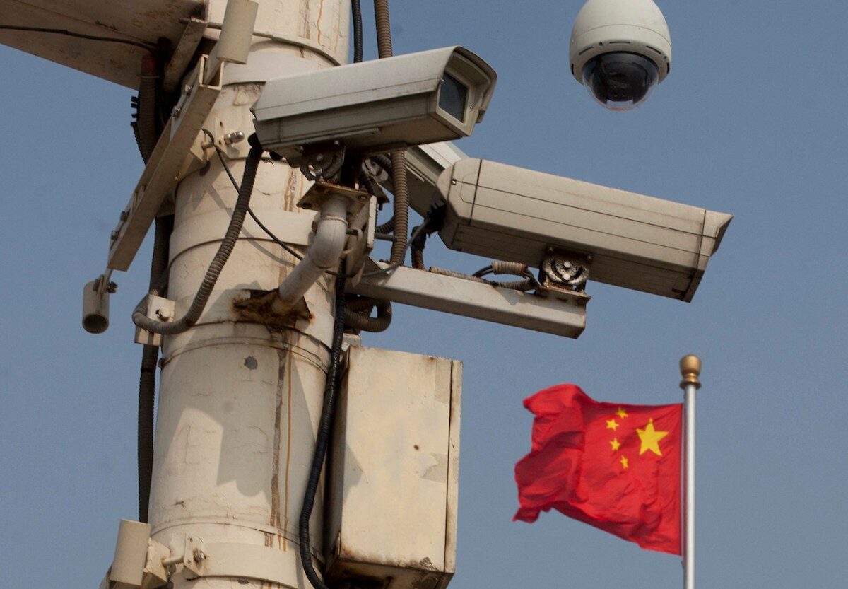Click to enlarge china cctv