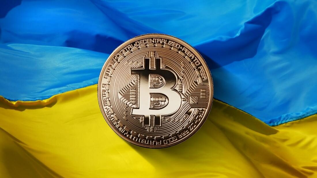 bitcoin ukraine