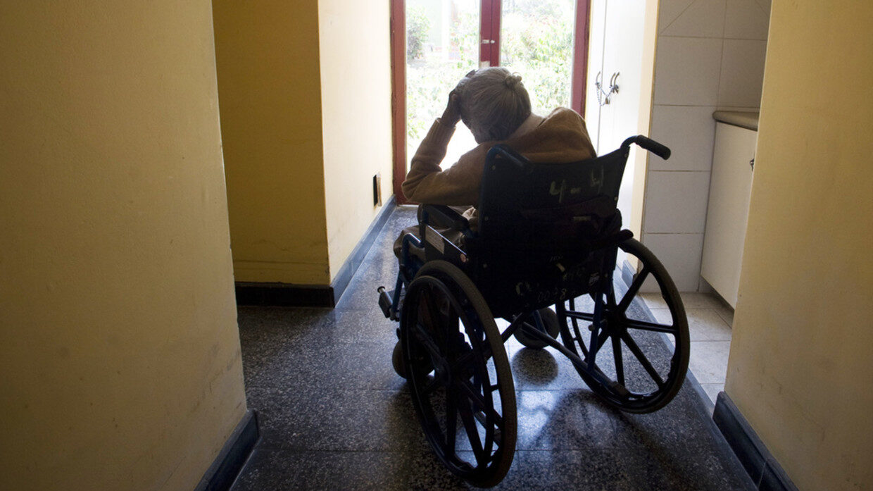 senior wheelchair depression dementia