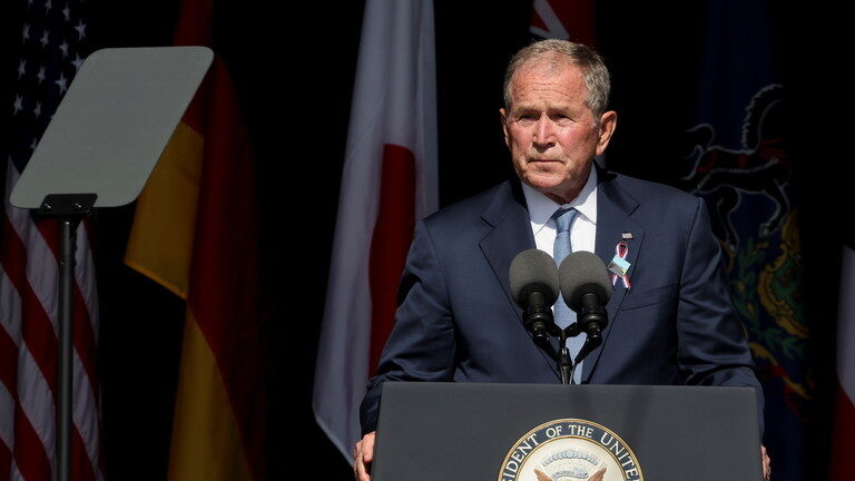 Bush