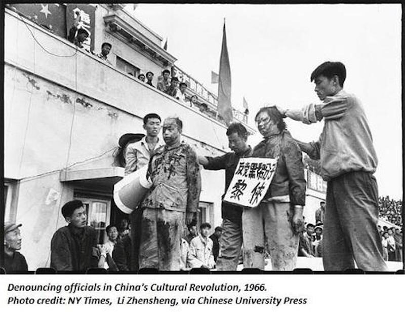 cultural revolution
