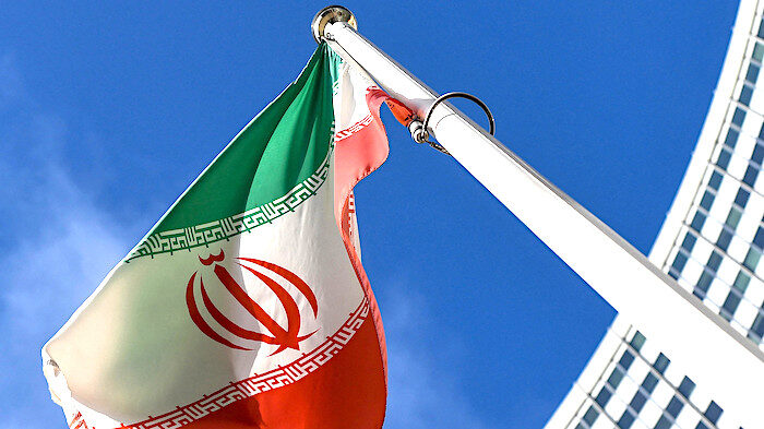 Iran flag