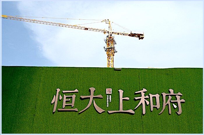 Evergrande