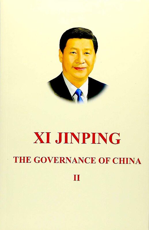 Click to enlarge Xi Book