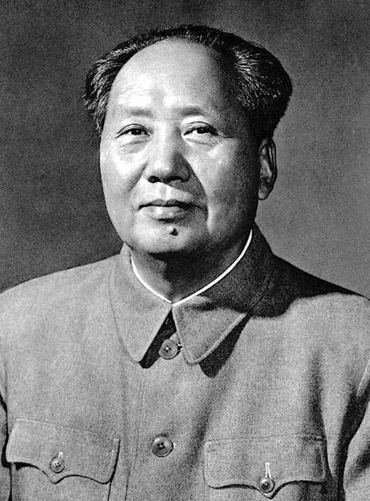 Click to enlarge Mao Zedong