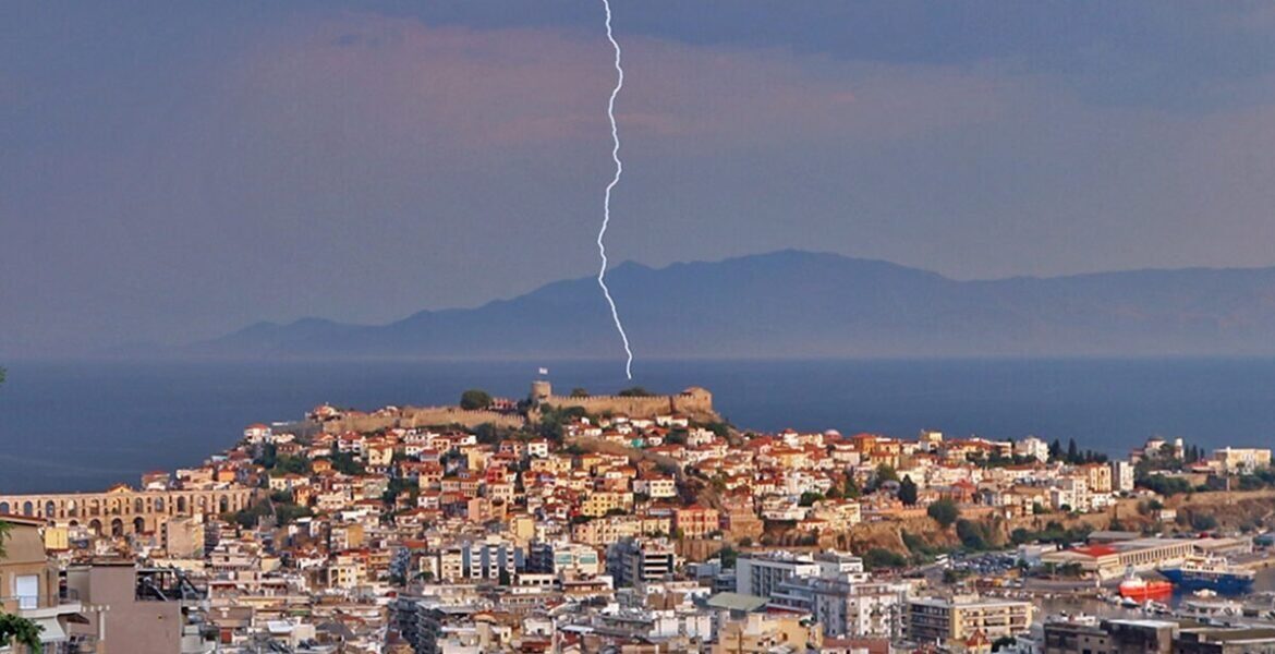 LIGHTNING