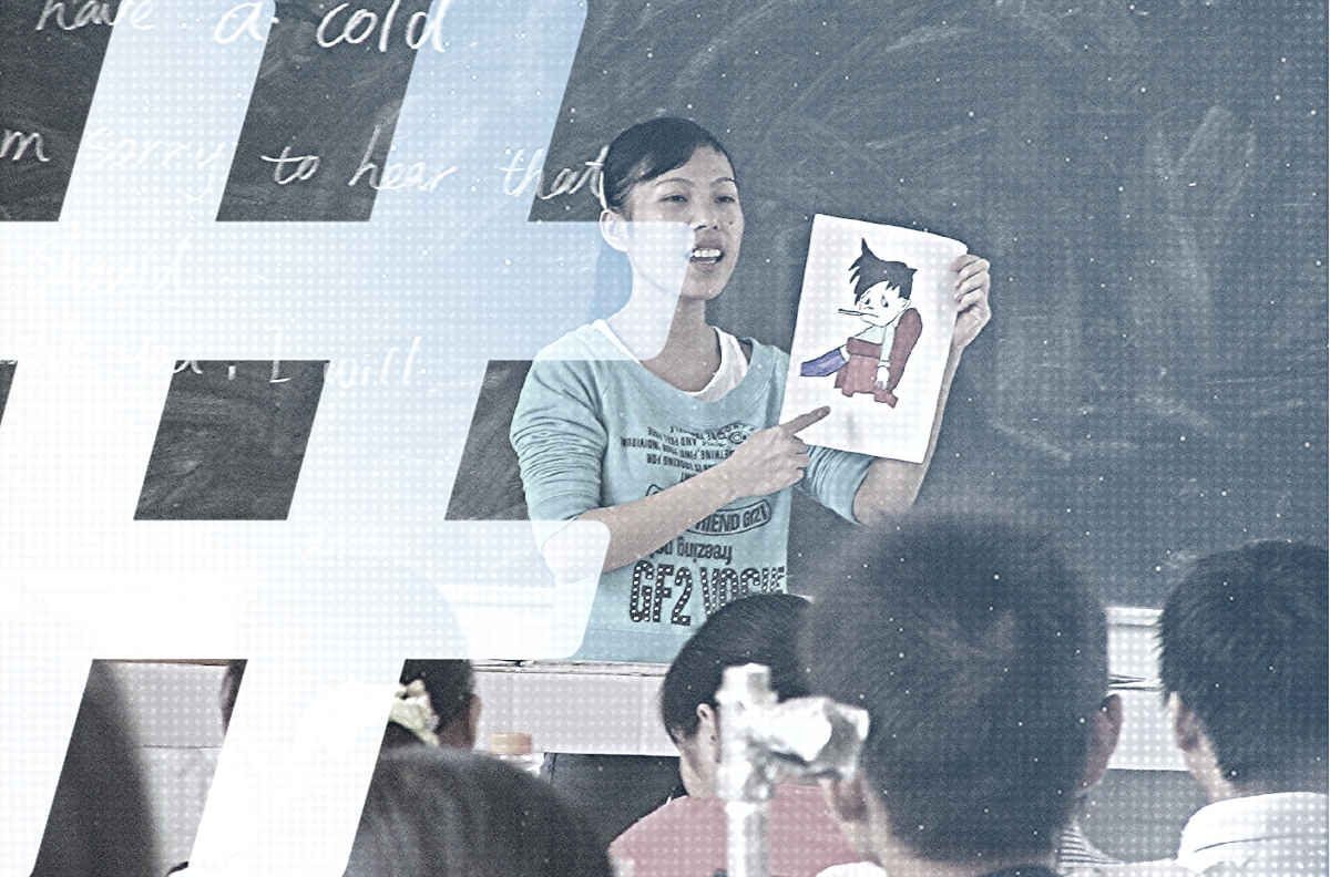 Click to enlarge china class room
