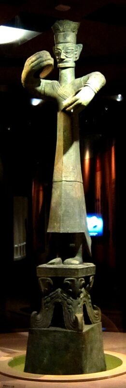 Sanxingdui