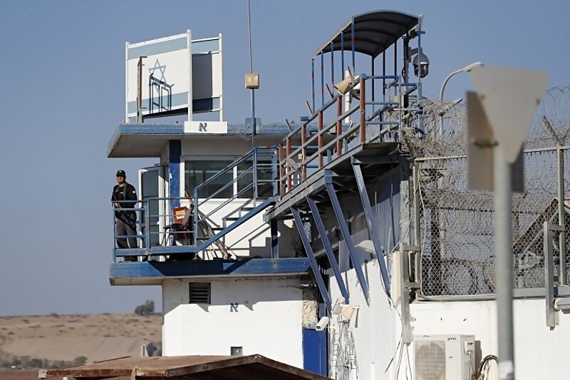 Click to enlarge gilboa prison jailbreak palestinians
