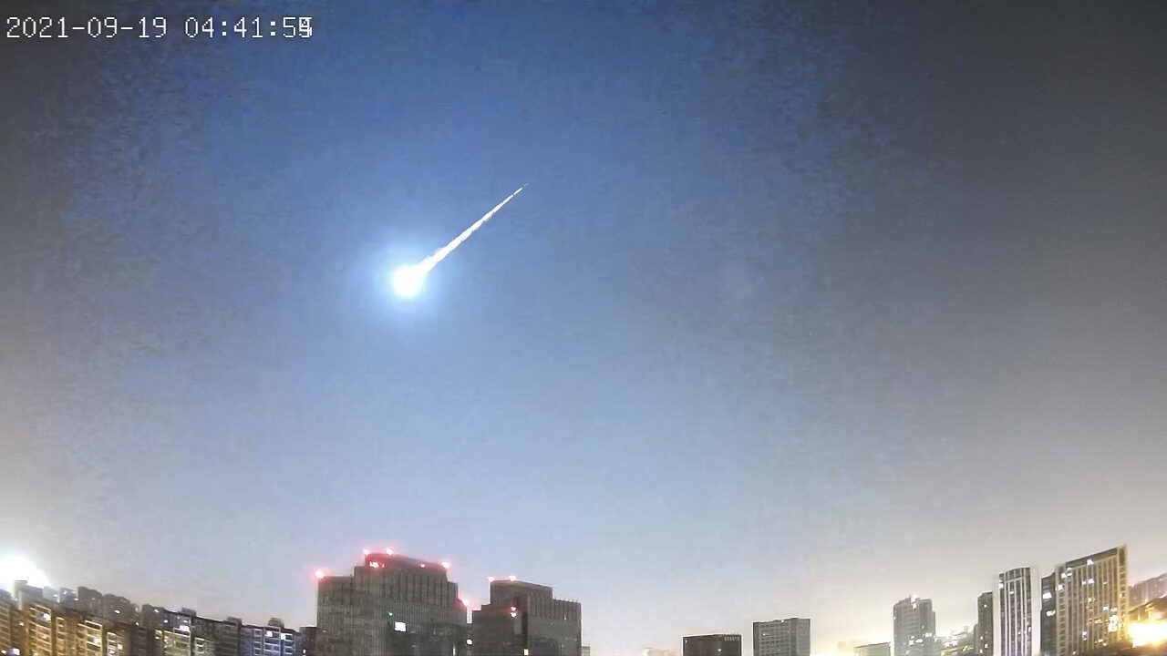 fireball