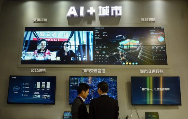 AI smart city system by iFLY