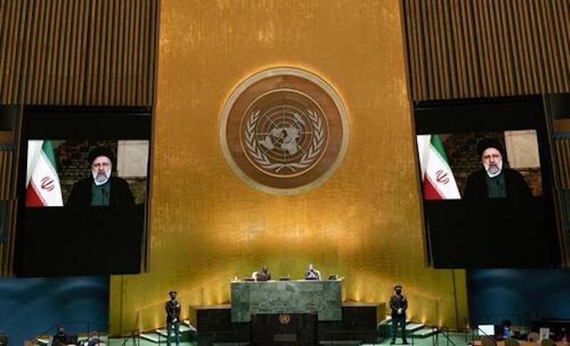 Raisi addressed the UN General Assembly