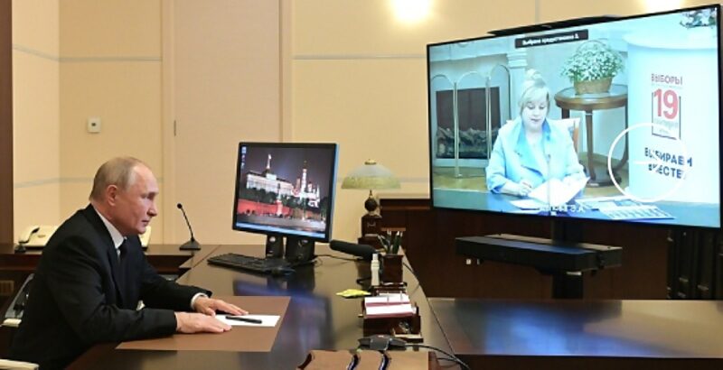 Click to enlarge Pamfilova Putin election 2021