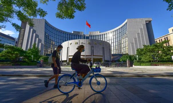 China bank