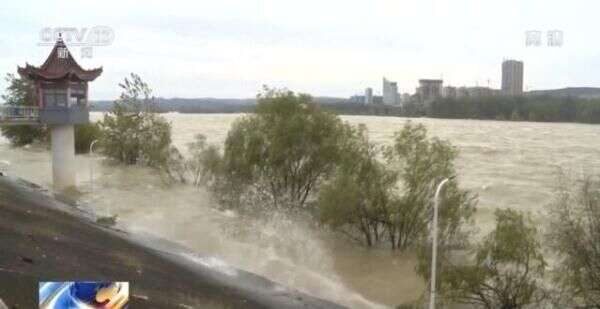 flood
