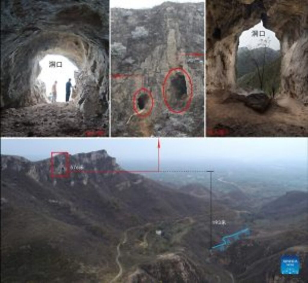 Click to enlarge human skull 32,000 years china caves