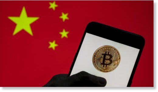 Click to enlarge china bitcoin