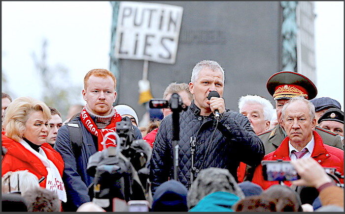 Click to enlarge Protest rally