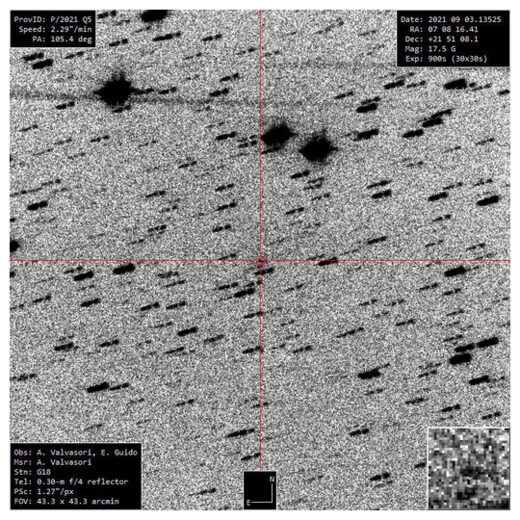 Comet P/2021 Q5 (ATLAS)