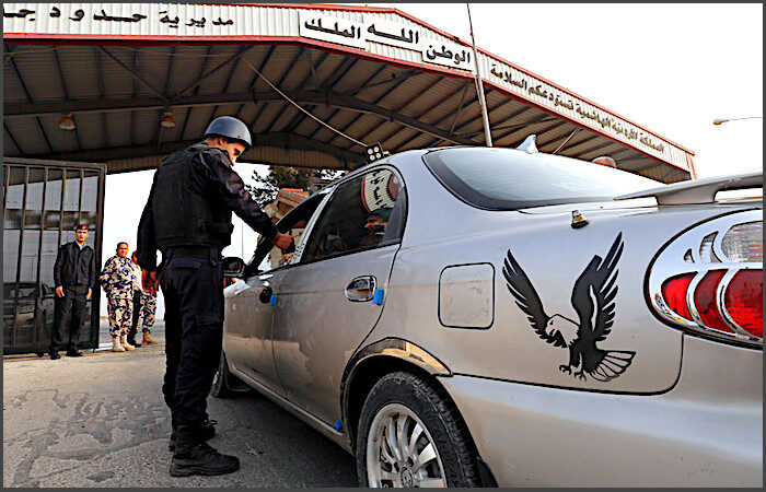 Jordan checkpoint