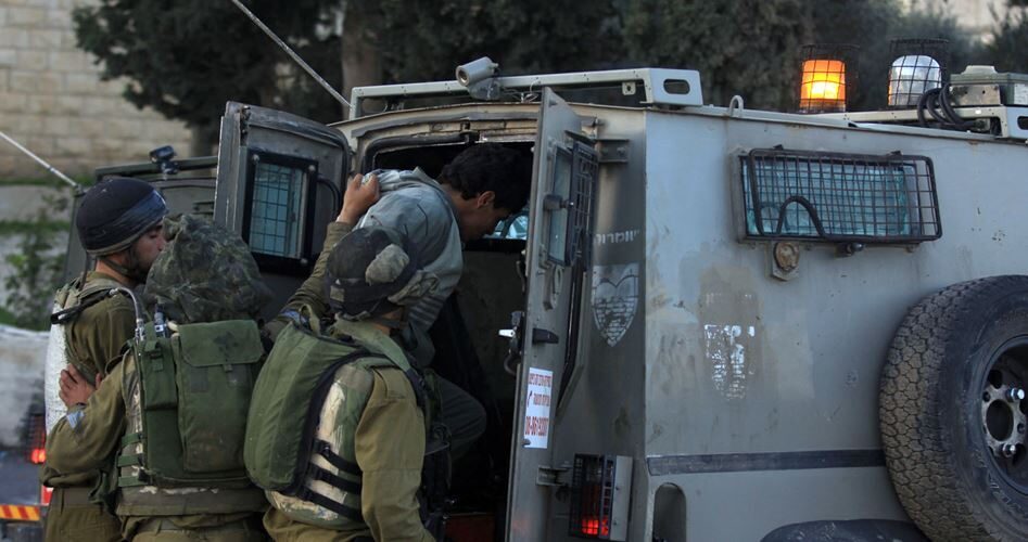 Click to enlarge Palestinian arrest