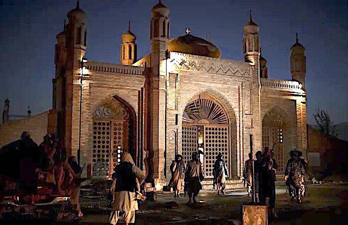 Eidgah Mosque