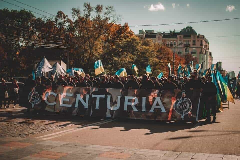 ukraine neo nazi centuria