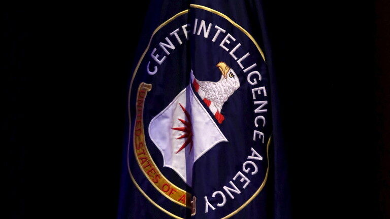 CIA flag