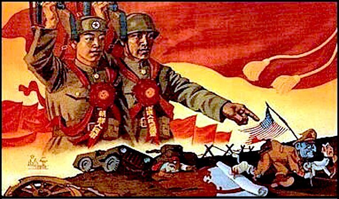 Click to enlarge Propaganda poster