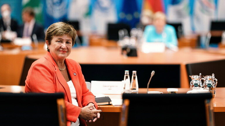Georgieva