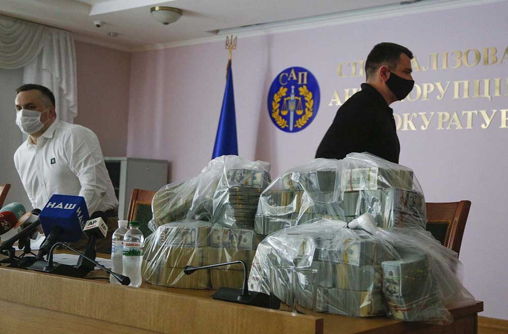 Ukraine's anti-corruption prosecutor Nazar Kholodnytsky