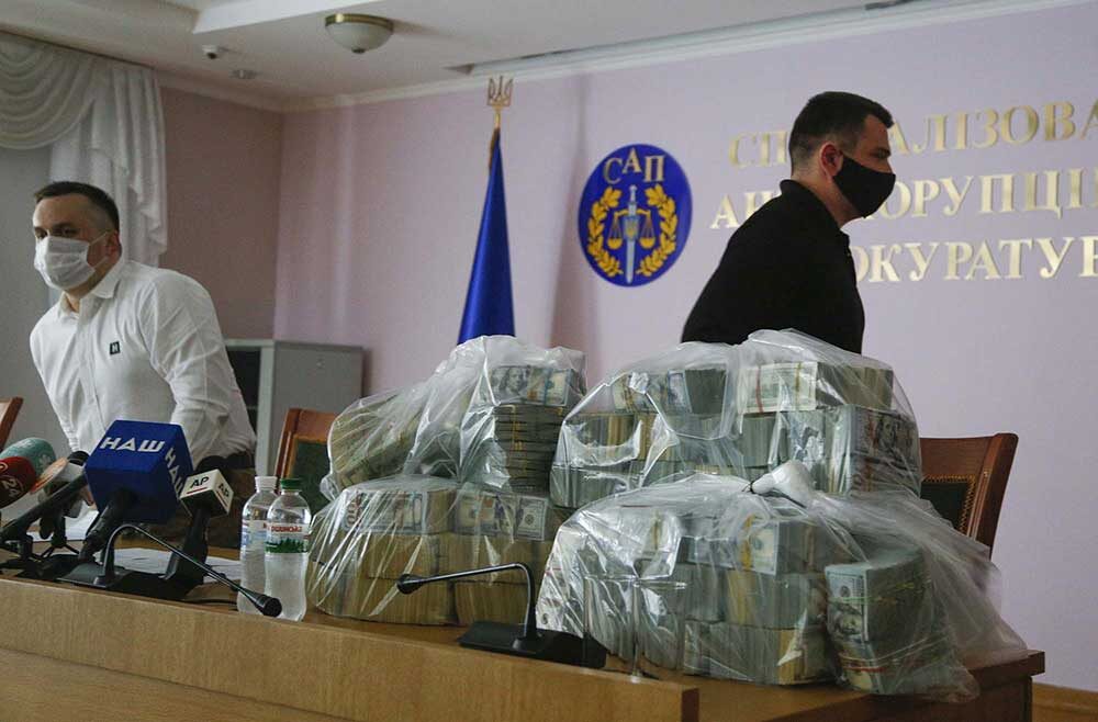 Click to enlarge Ukraine's anti-corruption prosecutor Nazar Kholodnytsky