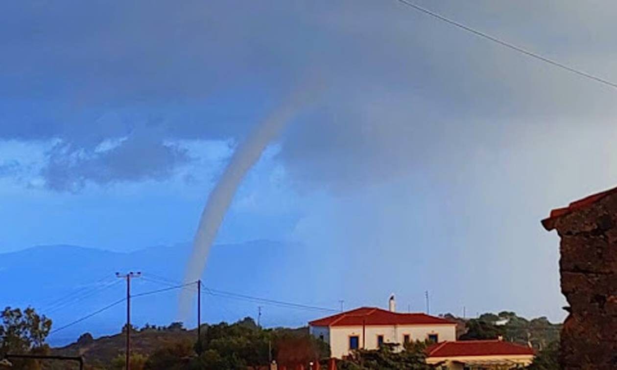 Click to enlarge spout