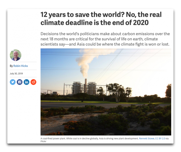 Click to enlarge 12 Years Left