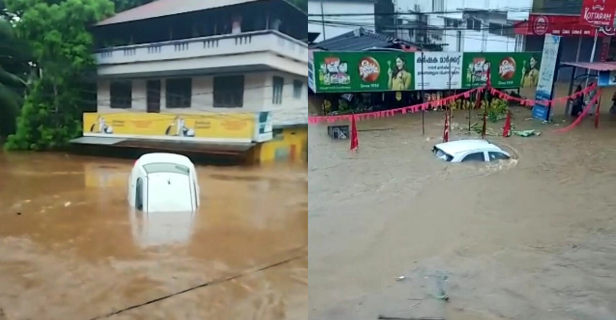 Cars being swept away in floodwaters at Manimala (L) and Kanjirappally towns in Kottayam district on