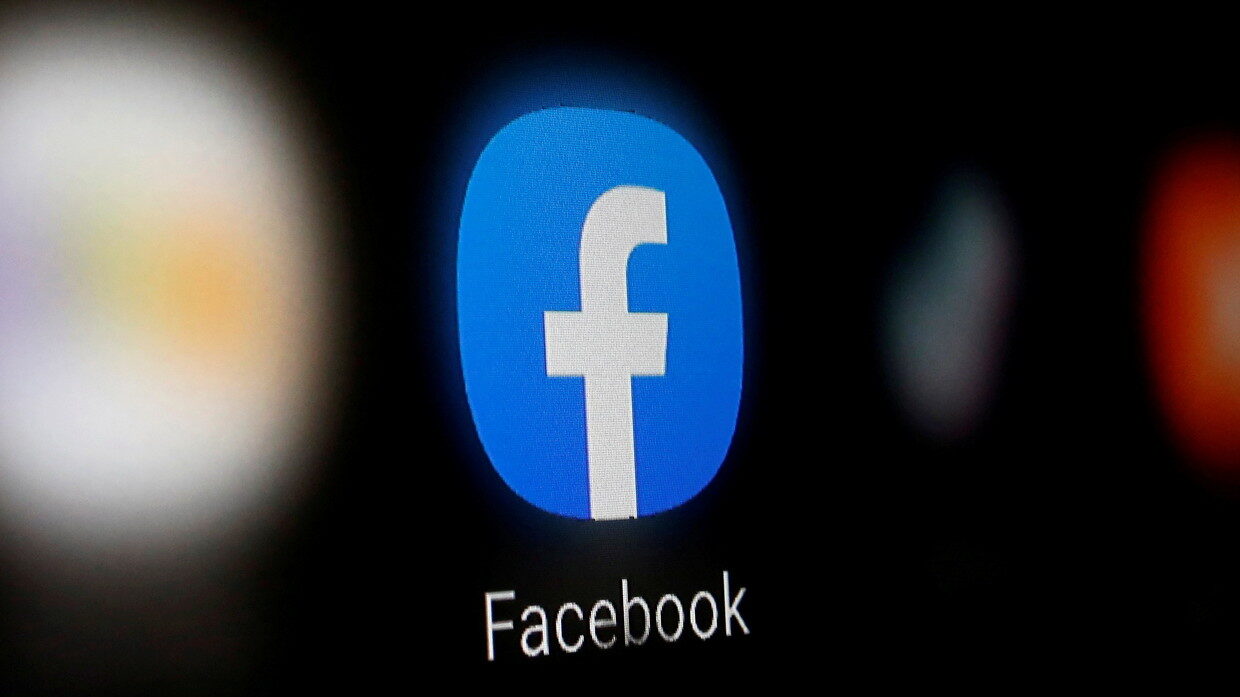 Facebook app