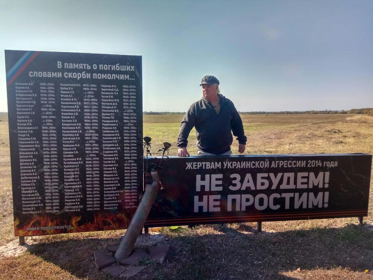 Click to enlarge mass grave exhumed lugansk donbass ukraine