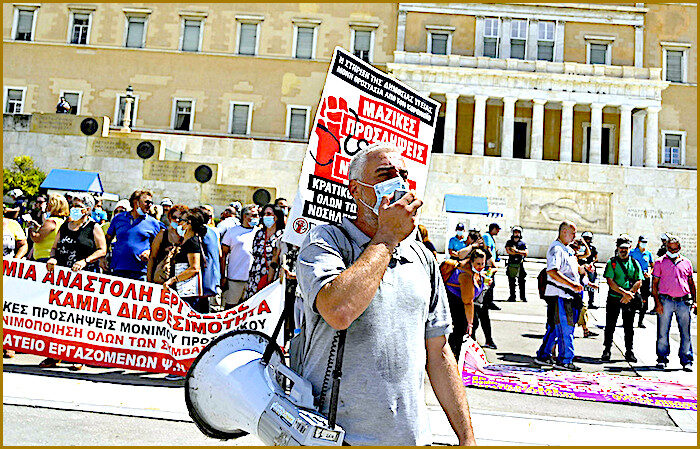 Click to enlarge Med staff protest Greece