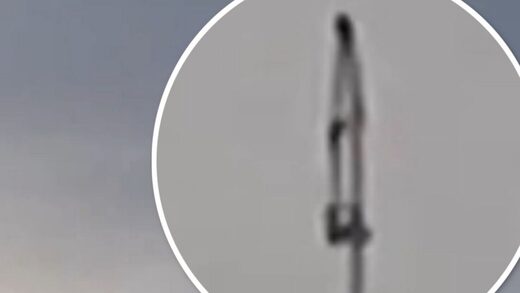 Click to enlarge UFO black shape