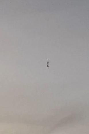 Click to enlarge ufo image chicago sky
