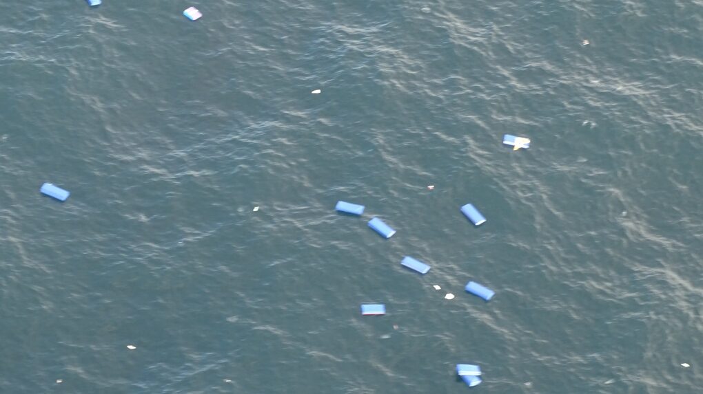 The containers were adrift approximately 69 kilometres west of Vancouver Island just before 3 p.m., according to U.S. officials.