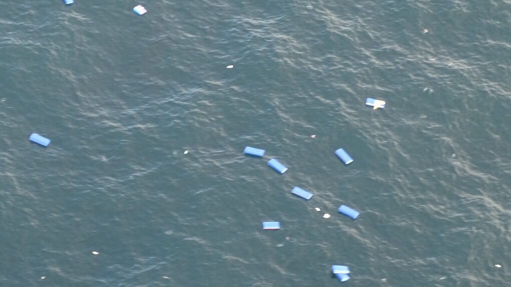 Click to enlarge The containers were adrift approximately 69 kilometres west of Vancouver Island just before 3 p.m., according to U.S. officials.