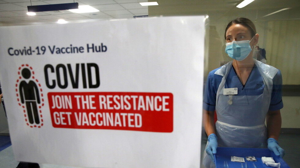 covid vaccine center