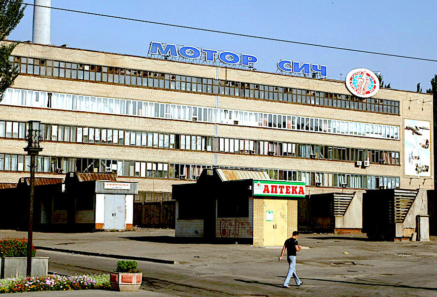 Ukraine biz